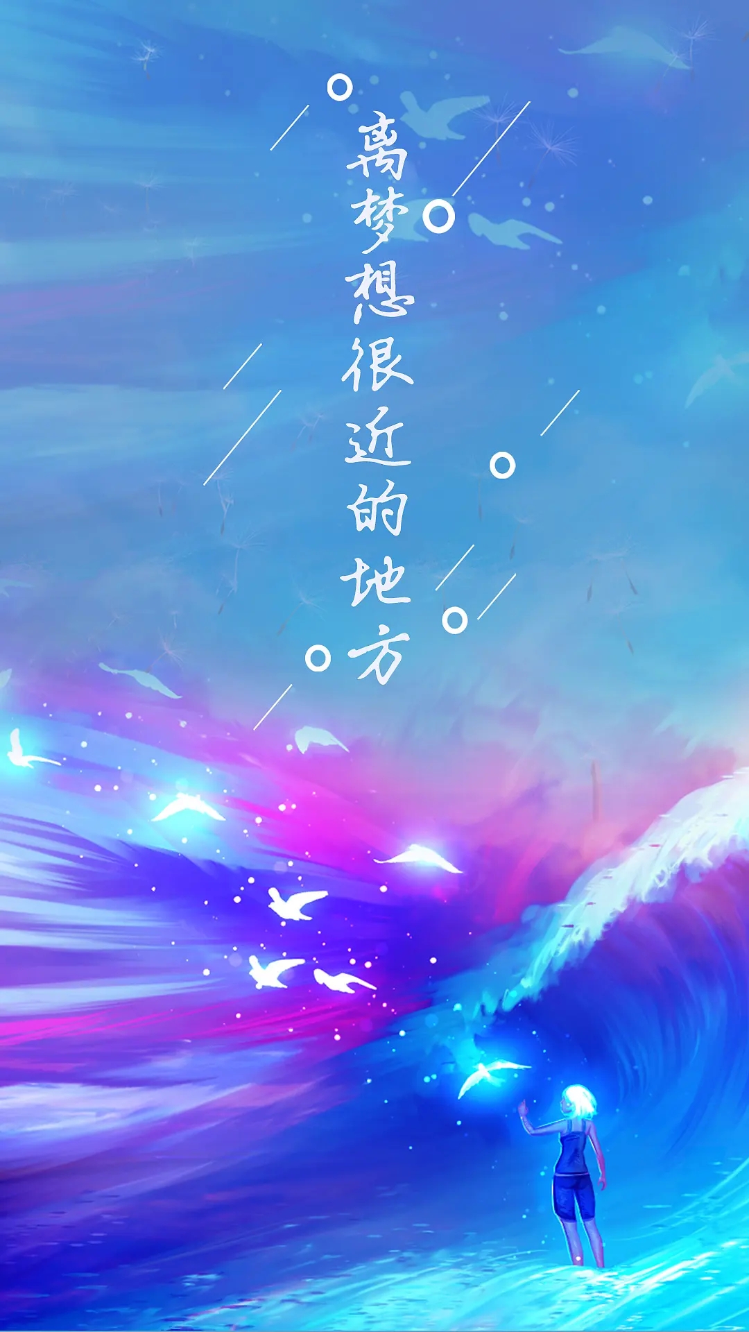 MQTT发布-订阅流程 MQTT通信流程